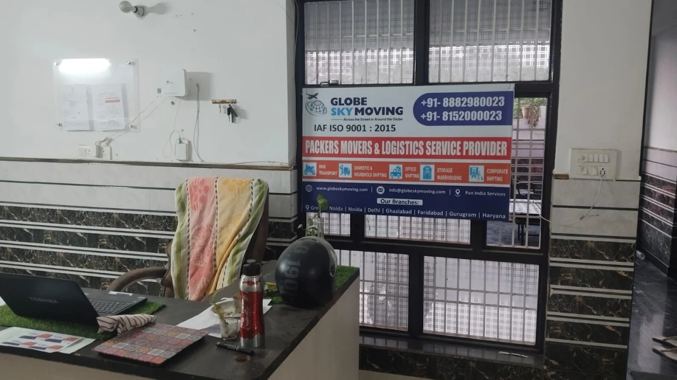 Home relocation interior